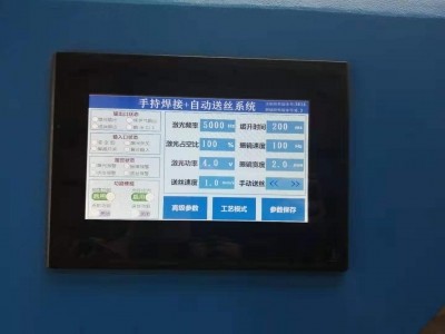 1000W手持激光焊接机